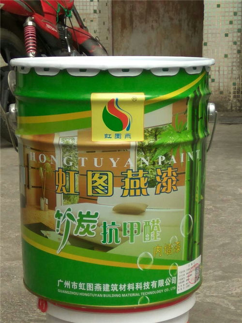 專注環保建筑涂料，虹圖燕連續多年榮獲“守合同重信用企業”稱號