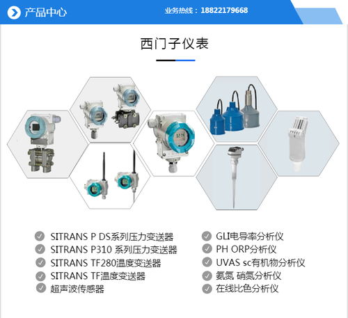 哈希儀表怎么樣廠家報(bào)價 多圖
